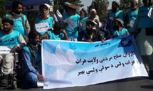  کاروان معلولان صلح‌ خواه از هرات به سوی کابل حرکت کرد