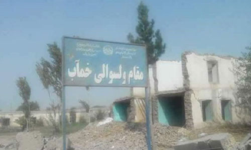 پولیس جوزجان: کنترل ولسوالی خم‌آب به دست طالبان افتاد 