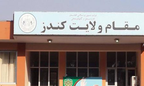 خبرنگاران در کندز، مسئولین حکومتى را به کتمان اطلاعات متهم می کنند 