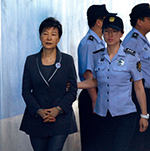 رئیس جمهوری سابق کوریای جنوبی به ٢٤ سال زندان محکوم شد
