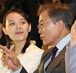 رئیس‌جمهور کوریای جنوبی  فرستاده ویژه به کوریای شمالی اعزام می‌کند