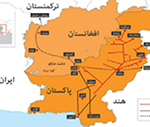 نماینده‎گان سیاسی اعضای تاپی حمایت شان را از این پروژه اعلام کردند