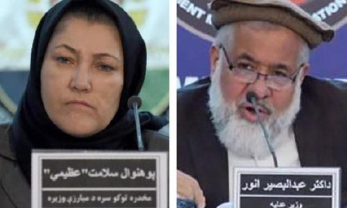  وزراى عدليه و مبارزه با موادمخدر از استيضاح مجلس نمایندگان موفق برآمدند