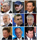 مسکو:  آمریکا منتظر پاسخ قاطع ما به تحریم‌های جدید باشد