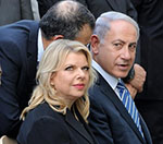 پولیس اسرائیل از نخست وزیر و همسرش بازجویی کرد