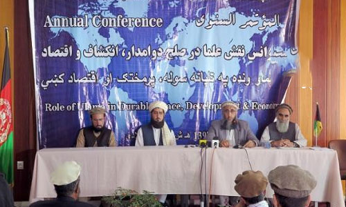 جنگ کنونی افغانستان صبغه دینی ندارد 