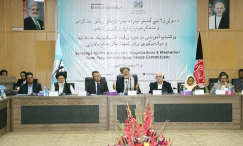 شوراى عالی صلح گفتگو با طالبان را رد کرد 