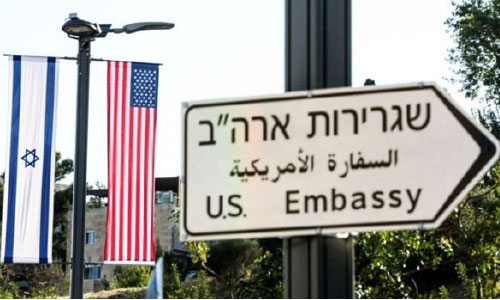 فلسطین از آمریکا به دیوان بین‌المللی دادگستری شکایت کرد