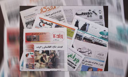  رسانه‌گری بحران در افغانستان