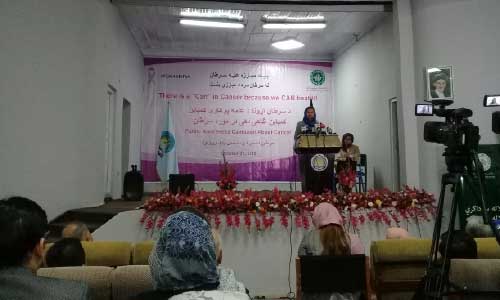 کمپین آگاهی‌دهی در مورد سرطان «وقایه از سـرطان بهترین راه درمان آن است»
