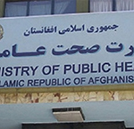 وزارت صحت: ۱۴ درصد مرگ و میر در کشور ناشی از بیماری قلب است 