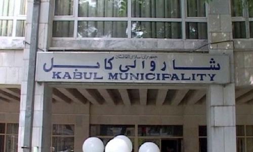  سرپرست شهرداری کابل از سوی مجلس سنا  استجواب شد