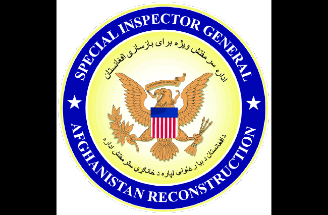 سیگار: سیاستمداران آمریکایی درک درستی از توسعه و مشکلات افغانستان نداشتند 