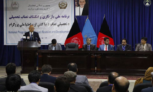 بازنگری نصاب تحصیلی؛  آیا تغییر نصاب جوابگوی نیازمـندی‌های جامعه خواهد بود؟ 