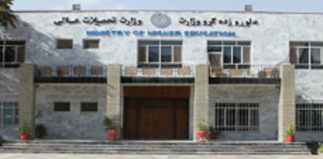 وزارت تحصیلات عالی: صنف‌های درسی پسران و دختران در دانشگاه‌ها جدا نمی‌شود 