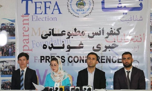  تیفا: در کمیسیون انتخابات آمادگی های لازم برای بـرگزاری انتخابات وجود ندارد