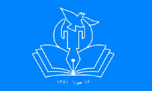  کمیسیون حقوق بشر:  ادامه درگیری‌ها در ارزگان پیامدهای ناگوار انسانی در پی خواهد داشت