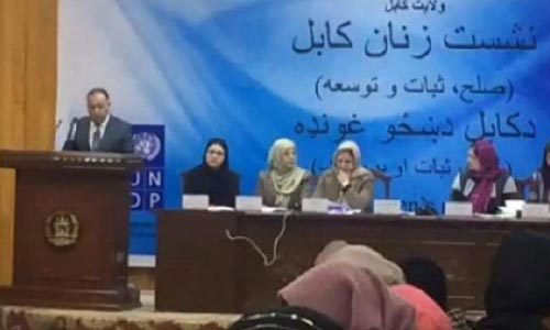  والی کابل: وضعیت زنان و کودکان زندانی نگران کننده است