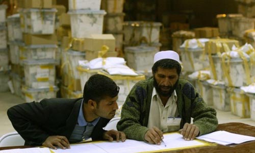 انحلال کمیسیون‌های انتخاباتی و انتخابات ریاست جمهوری پیش رو  