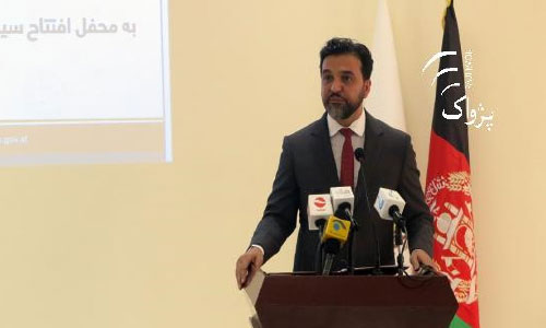 سیستم ملی معلومات محیط زیستی (lES) افتتاح شد