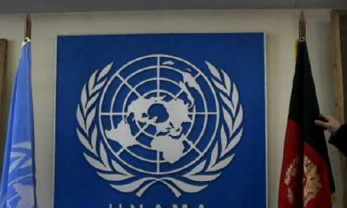  یوناما خواستار بی طرفی کارمندان دولتی در انتخابات شد