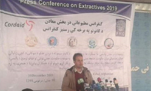 فعالان مدنی: معادن طلا و لاجورد بدخشان در کنترل طالبان است