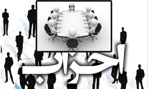 احزاب سیاسی  حق تخریب اصل نظام را ندارند 