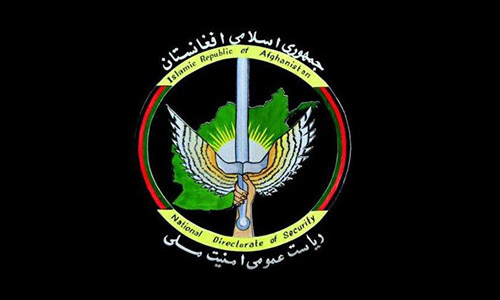 افراد ناشناس یک کارمند امنیت ملی را در پروان تیرباران کردند