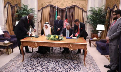 بانک انکشاف اسلامی در افغانستان سرمایه گذاری بیشتر می‌کند