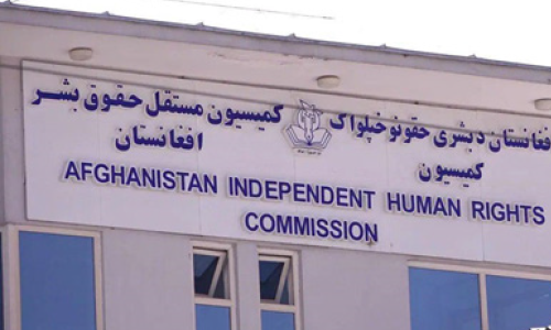 سنگسار یک زن در غور؛ کمیسیون حقوق بشر تحقیق می‌کند