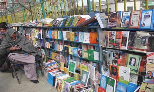 کتاب‌هایی که کاپی فروخته می‌شوند