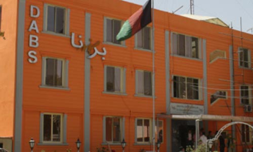حدود 2500 مشترک برشنا پول برق خود را نمی‌دهند 