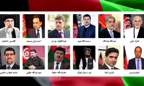 کمیسیون مستقل انتخابات:  به جز دو نامزد پیشتاز، پول پیش‌شرط سایر نامزدان پس داده نمی‌شود