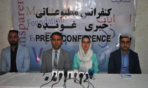 ټیفا د ټاکنو د لومړنیو پایلو د اعلان پر ځنډ اندېښنه وښوده