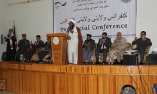 نشست تفاهم و همکاری میان مردم و پولیس در بامیان برگزار شد