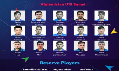 جام جهانی ۱۹ سالان افغانستان در بازی  اول دور دوم، با پاکستان به میدان میرود