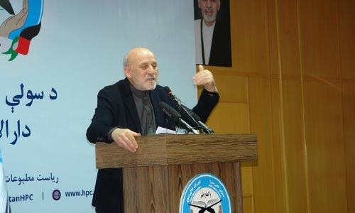 شورای عالی صلح:  لوی جرگه مشورتی بـرای اجماع ملی در مورد صلح برگزار می‌شود 