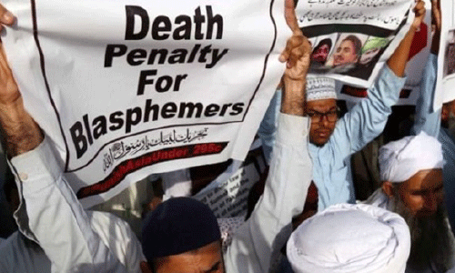 یک استاد دانشگاه در پاکستان  به دلیل توهین به مقدسات به مرگ محکوم شد