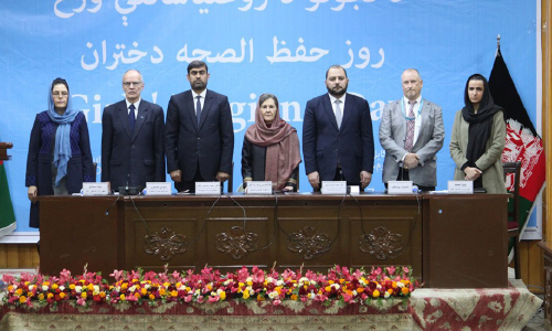 وزارت صحت:  یکی از دلایل ناباروری زنان، رعایت نکردن نظافت در دوران قاعدگی است