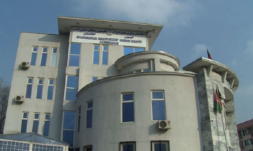 کمیسیون حقوق بشر: 15 غیرنظامی در حمله هوایی ناتو در هرات کشته و زخمی شده‌اند