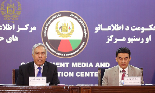 وزارت مالیه:  عواید کشور در سال مالی 98، بیش از 208 میلیارد افغانی شده است