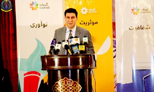 قيمت بسته هاى انترنتى در سال نو ٣٠ درصد  کاهش مى يابد 