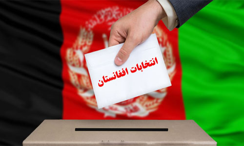  برگزاری انتخابات مطمئن‌ترین راه برای دست یابی به صلح پایدار