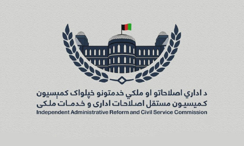 کمیسیون اصلاحات اداری : کارمندان خدمات ملکی در ساعت رسمی، حق تبلیغات برای نامزدان را ندارند 