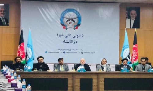 شورای عالی صلح:  حکومت بدون اطمینان از مذاکره مستقیم با طالبان در نشست جده شرکت نکند