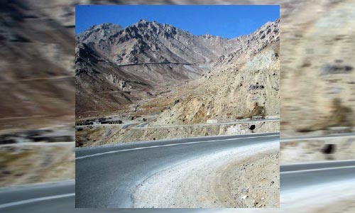 کارنامـۀ اقتصادی حکومت وحدت ملی - قسمت ششم