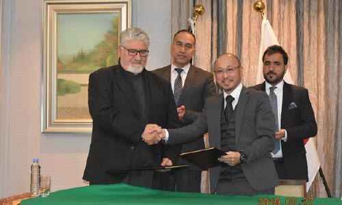  جاپان برای ماین‌پاکی در افغانستان 1.2 میلیون دالر کمک کرد