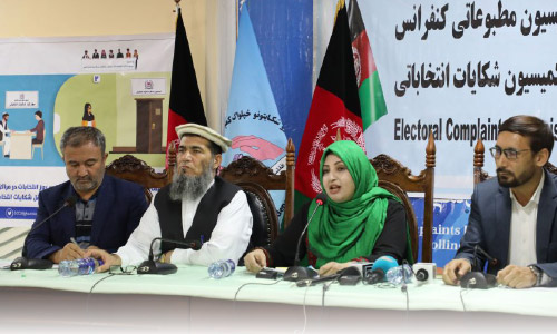 کمیسیون شکایات انتخاباتی:  بیش از 900 نفر به اتهام تقلب در انتخابات به نهادهای عدلی و قضایی معرفی شدند