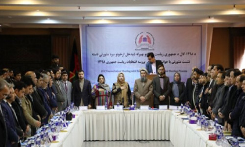 نشست مشورتی کمیسیون شکایات انتخاباتی با نامزدان معترض بی نتیجه به پایان رسید