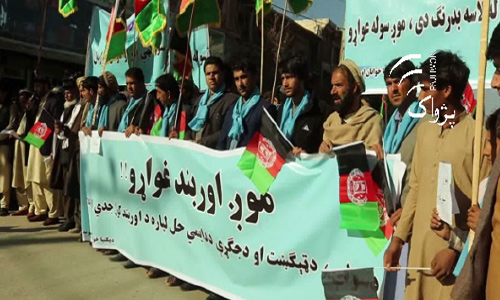 لاريون کوونکي: موږ اوربند او د سولې بين الافغاني مذاکرات غواړو